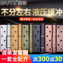 Solid 6 inch invisible door hinge behind closed door hydraulic buffer hinge house door spring hinge positioning automatic closing