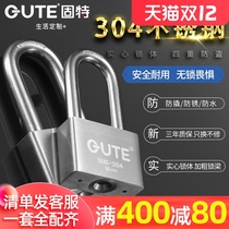 Gute padlock through open lock head large door lock key anti-theft lock dormitory cabinet 304 stainless steel universal lock