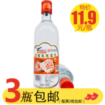Eagle money Double Crane rose wine household seasoning small bottle cooking wine seasoning cooking roast stir fried rice wine sake