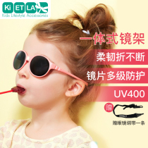French KIETLA imports software models children sunglasses baby anti-UV sunglasses 1-6 years old