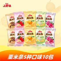 Oishi Shanghaojia Official Flagship Corn Strip Combination Pack 40g * 10 Pack Leisure Snacks 400g