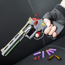  Little moon revolver zp5 soft bullet gun smashing gun props hand small gun Childrens toy gun boy simulation chicken grab 8
