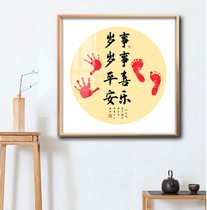 One-year-old a ritual shou zu yin Peace Joy neonatal moon hundred days forever age feet printed souvenir production