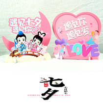 Tanabata Valentines Day decoration ornaments Shopping Mall jewelry store bar table creative romantic decoration decoration supplies props