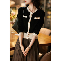 The Smiling Culvert of the Smiling Culvert Elegant and Elegant Scents of Bright Silk Short cardio-hoodie jacket Womens Knitted Sweatshirt Spring Autumn ZWN464787AG