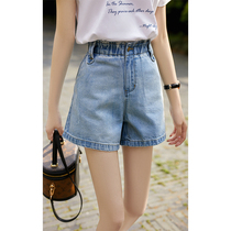 笑 Xiaohan Pavilion summer high frequency wear does not pick people elastic waist denim shorts summer women KZF461457MG