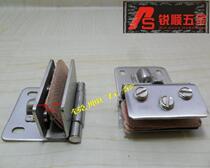 Stainless steel glass door hinge glass clamp kitchen cabinet hinge glass cabinet door does not need to open holes suitable for 8-10mm large