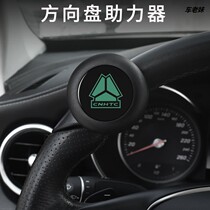 Sinotruk steering wheel booster ball Howo heavy truck light truck T6G Titan A7T7H commander Haoyun big truck