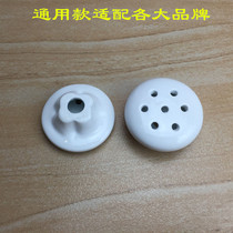 Universal urinal ceramic leakage accessories urinal anti-clogging filter mesh row urinal bucket drain cover