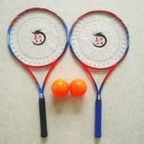 Revision 47cm Shangrou Carbon Fiber Beautiful China 168 Hole Surface Frosted Fine Handle Tai Chi Soft Racket Set