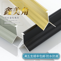 Ceramic tile chamfering Yang angle line Aluminum alloy edge strip Very narrow edge banding floor closure Y-strip modeling metal decoration
