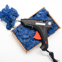 Yongsheng flower hot melt glue gun Artificial household hot melt glue high viscosity super glue stick Hot melt glue stick 7-11mm glue gun