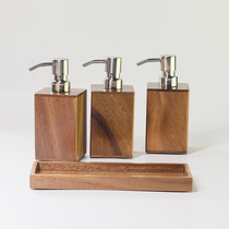 Walnut sub-bottling bathroom hotel hotel press soap dispenser household hand sanitizer shower gel shampoo box