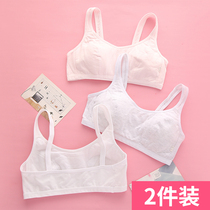 Underwear womens summer thin development period cotton vest big child girl junior high school student girl bra