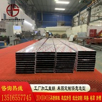 Stainless steel plate shear folding plate sink glass groove L-type U-type laser cutting processing 8K mirror panel multi-angle folding edge