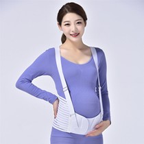 High-end belly with season thin late breathable thin prenatal pessary Pessar abdominal shoulder 1012c