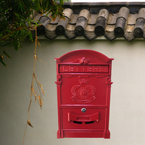 MR-BOX New thick aluminum letterbox rainproof mailbox European mail box factory price sun pattern Red