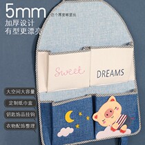 Wall storage bag hanging bag wall hanging fabric door rear wall storage bag large capacity bedside mobile phone Wall Pocket