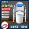 Товары от 冈木医疗器械专营店