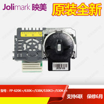 The original New jolimark FP538K 560K 530KIII 620K 630K PP90D printhead needle