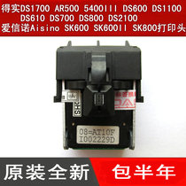 Real DS600 DS610 1100 DS500 DS1700SK800 AR520 540 print head needle