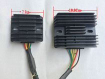 Motorcycle tricycle 150 200 250 300 high-power silicon rectifier voltage regulator rectifier