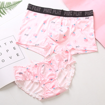 Quick-drying peach cartoon cat silky couple panties Student couple Cute sweet Japanese floral panties couple
