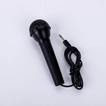 Electronic piano microphone karaoke music microphone baby singing instrument with line baby early education toy wheat