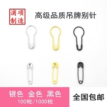  Golden small pin Yellow smallest safety miniature invisible clothing tag pin Accessories accessories Gourd pin