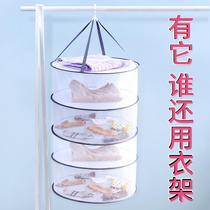 Clothes net drying basket drying special artifact sweater cool clothes socks net pocket tile wool sweater drying rack