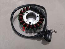 Huanglong BJ600GS BN600i BJ600GS-A TNT coil stator assembly flywheel combination magnetoelectric disk