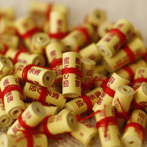 The roll is about 6 * 12mm Prajna Heart Sutras Gawu box pendant pendant is equipped with miniature scripture