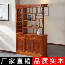  New Chinese style solid wood antique furniture Two-sided screen partition storage entrance decoration cabinet Living room foyer wine cabinet Shoe cabinet