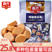 Chunguang special coconut sugar Hainan specialty Durian Candy 250 GX3 bags of wedding candy bulk snacks