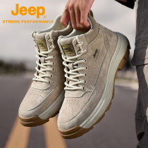 jeep high-top shoes mens winter plus velvet warm northeast cotton shoes Mens Outdoor non-slip leather sports Martin boots tide