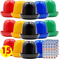 Dice dice cup set high-grade KTV bar supplies Color cup Shake dice sieve cup stopper color with base creative