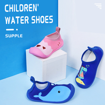 Childrens beach socks shoes non-slip water park shoes mens and women swimming rafting Diving Snorkeling wading SEA prevention shoes