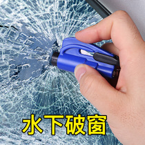 Safety hammer workshop fire inspection special broken glass door and window escape hammer warehouse self-rescue emergency hammer window breaker