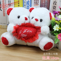 Conjoined hugging LOVE LOVE to bear wedding car doll decoration doll pair of front decoration diy decoration supplies