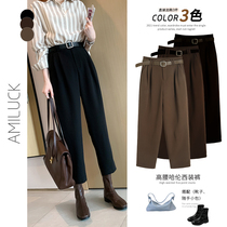Comic leg suit casual pants womens 2021 Autumn New High waist drape pants