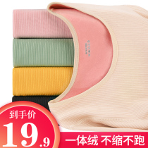 Thermal underwear women thick plus velvet one-piece coat tight body slim body beauty autumn winter students autumn clothes female base shirt