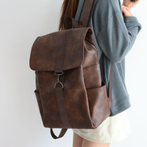 Counter school bag female Korean version Harajuku ulzzang campus college student backpack ins wind travel leather shoulder bag female