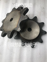 50 8 double pitch large roller double pitch sprocket C2082 chain 2 inch pitch C216AL roller chain