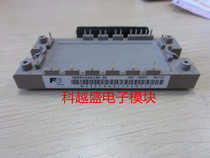 7 mbr10sa120-50 7MBR10SA120 brand new test good quality assurance