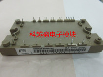 7MBR25SG060-50 new test good quality assurance