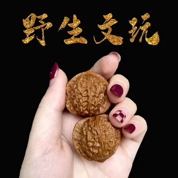 南疆石狮子头文玩核桃-南疆石狮子头文玩核桃促销价格、南疆石狮子头文