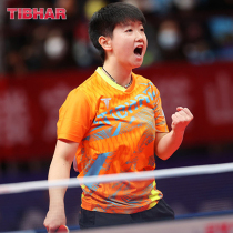 TIBHAR straight and straight table tennis clothes set men and womens National Games Sun Yingsha with Liang Jingkun River North Team