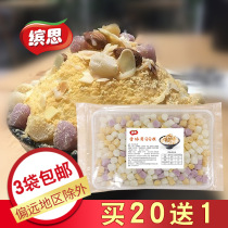 Bingsi snow ice with QQ cake Korean ice cream Ding rice cake ice cream ingredients rice cake glutinous rice cake glutinous rice rice cake grain