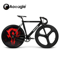 Aoeagle Aoeagle Warcraft tribe dead fly bike Aluminum alloy racing bike personality customization