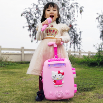 Childrens microphone Audio integrated microphone Karaoke singing Childrens singing machine trolley box Baby girl toy